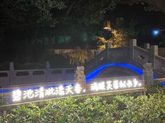 -安亭老街
