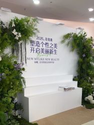 -广州美莱医疗美容医院