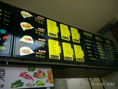 -碗主炭烧米线(交大二村店)