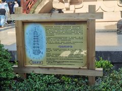 -红小满休闲餐厅(十全街店)