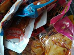 豆干-北京华联生活超市(兰州红星店)