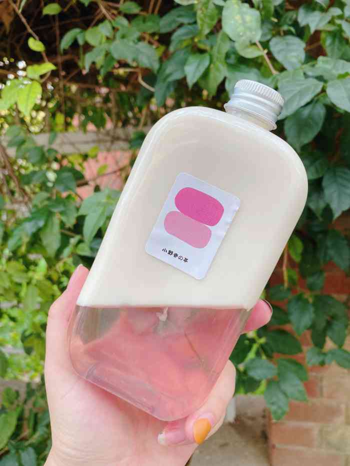 小野寺の茶(北云66店)-"好像是新开的一家～就在北云66一楼口很好.