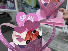 -MaKY米旗(熙地港店)