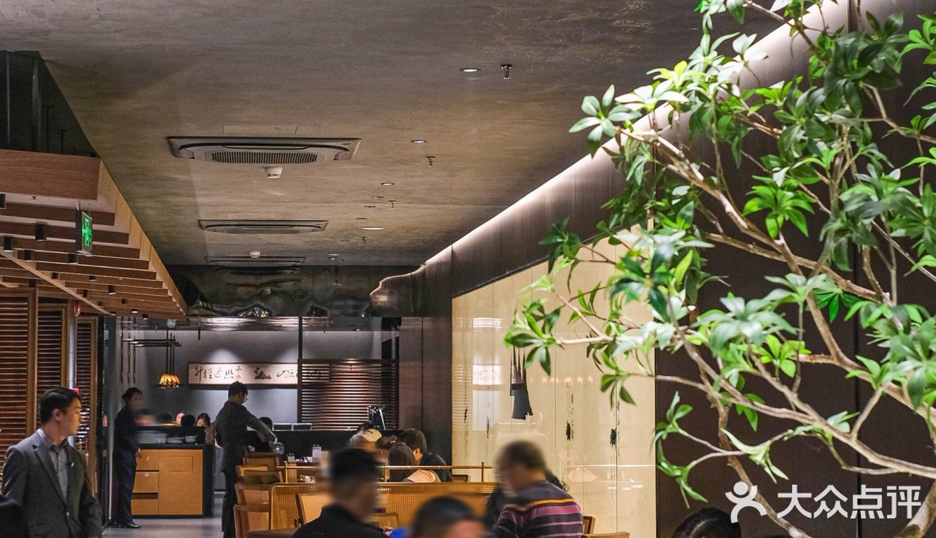 广州新店｜湖南山野饭店3.0，新年从黄埔盼到天河‼️