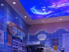 -夏日玛莉西餐厅(金茂览秀城店)