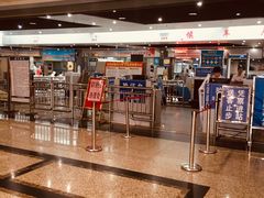 -梧村长途汽车站