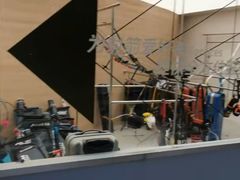-無弓射箭俱乐部(领展中心城店)