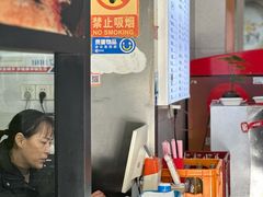 -金记老七家湾第一锅贴店(金沙井总店)