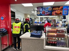 -达美乐比萨(东建路店)