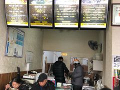 -攀枝花·任德琼·盐边羊肉米线