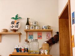 -馥家小馆(黔灵山公园店)