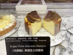-WHEAT&BAKER-麥(凯德来福士店)