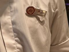 -海底捞火锅(创意园店)