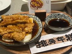 -海底捞火锅(漕宝路店)