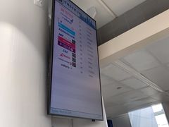 -奥黑尔国际机场