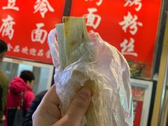 -小红旗臭豆腐炸冷面(万达店)