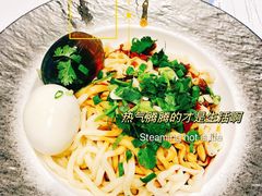-面乙新派手擀面(大悦城店)