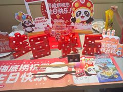 -海底捞火锅(团结桥店)