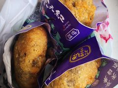 炸糕-京天红炸糕(天通苑华联店)