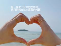 -石梅湾艾美度假酒店