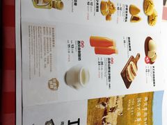 -西贝(枫蓝国际购物中心店)