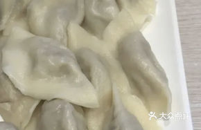 Leek and Egg Dumplings