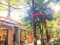 -中和·国风茶馆(愚园路店)