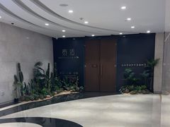 -泰适SPA馆丨精油·按摩·足道(后海地铁口店)