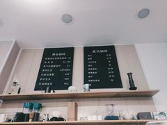 -白鹅咖啡(金城花园店)