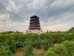-西安汉城湖景区