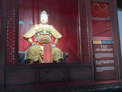 -成都武侯祠博物馆