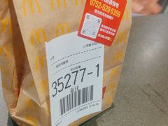 -麦当劳(大亚湾龙光城店)