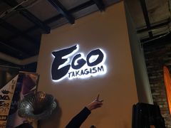 -EGO原创机械密室逃脱(朝阳大悦城2店)