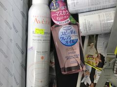 -我的公主美妆(旺角店)