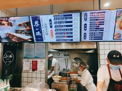 -黎一碗大碗手工面(城市立方店)