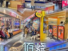 -丽达购物中心(崂山店)
