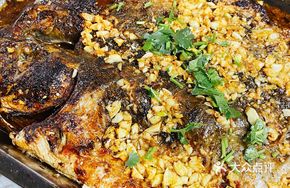 Garlic Charcoal-Grilled Carp