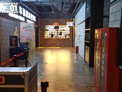-CGV影城(悦荟4DX店)
