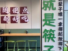 -吉林大学(前卫南区)