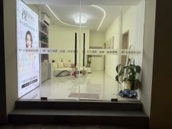 -苗方清颜专业祛痘·皮肤管理