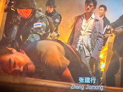 -中影国际影城(CINITY LED横岗店)