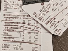-蟹榭·本帮江浙菜·蟹宴(大宁久光商场店)