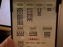 -金色印象·HiFi影音·按摩足疗(南滨印象店)