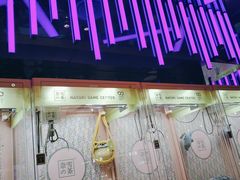 -奈雪的茶(印象城店)