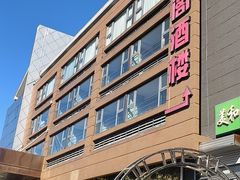 -香丰阁·烤鸭·川湘菜(清河店)
