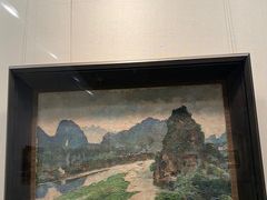 -徐悲鸿纪念馆