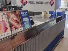 -茶百道(大兴绿地缤纷城店)