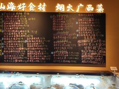 -桂小厨广西菜(水晶城店)