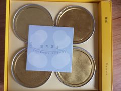 -好利来(朝外店)