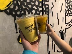 -Mango Tango